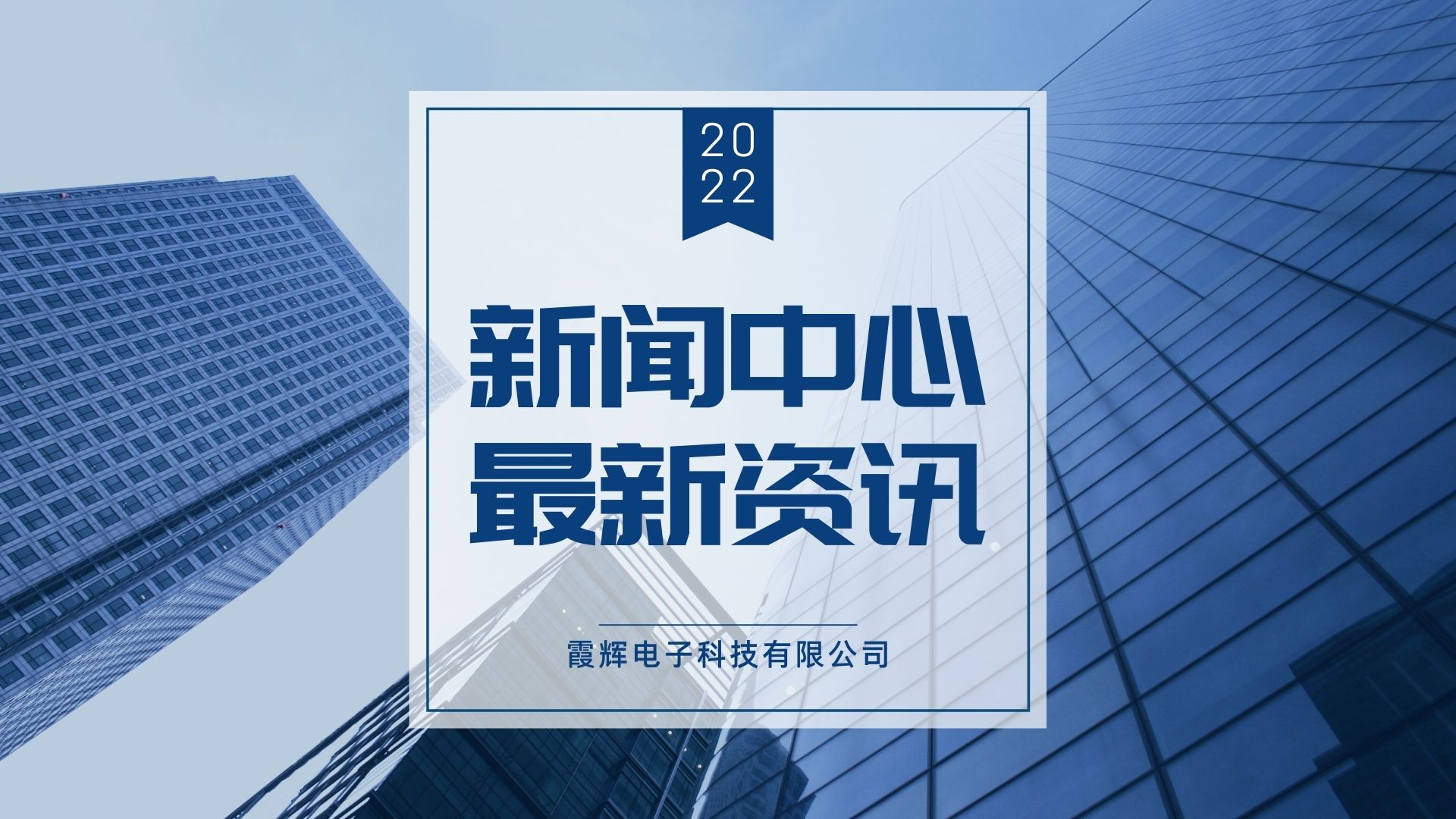 好家伙！原來(lái)北京冬奧會(huì)現(xiàn)場(chǎng)4K 360度無(wú)死角的攝像頭有這么多